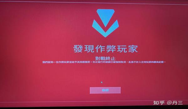 三角洲行动反作弊系统要不要下载(三角洲行动反作弊系统多久更新一次?) 三角洲行动反作弊系统要不要下载(三角洲行动反作弊系统多久更新一次?)