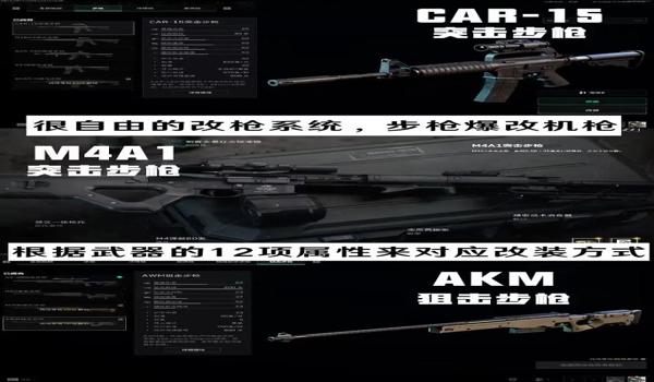 单机游戏三角洲手机版中文(《三角洲》手机版中文版哪里下载?) 单机游戏三角洲手机版中文(《三角洲》手机版中文版哪里下载?)