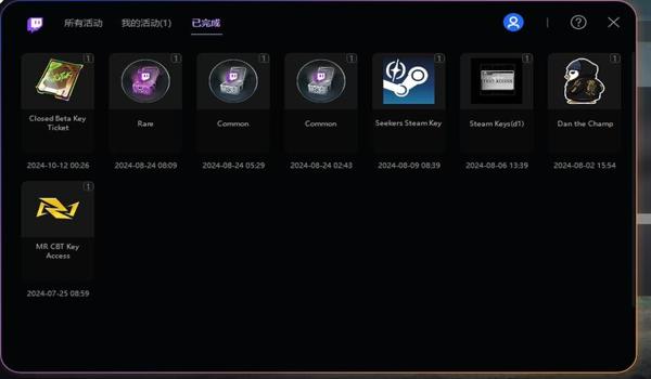 三角洲行动怎么下载登录器(三角洲行动登录器怎么安装?) 三角洲行动怎么下载登录器(三角洲行动登录器怎么安装?)