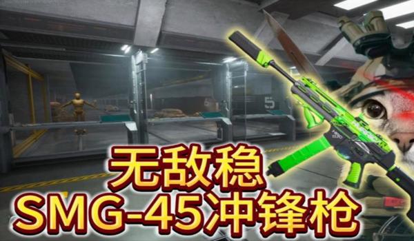 三角洲行动伤害又高又稳(哪款武器是《三角洲行动》里伤害最高的?) 三角洲行动伤害又高又稳(哪款武器是《三角洲行动》里伤害最高的?)